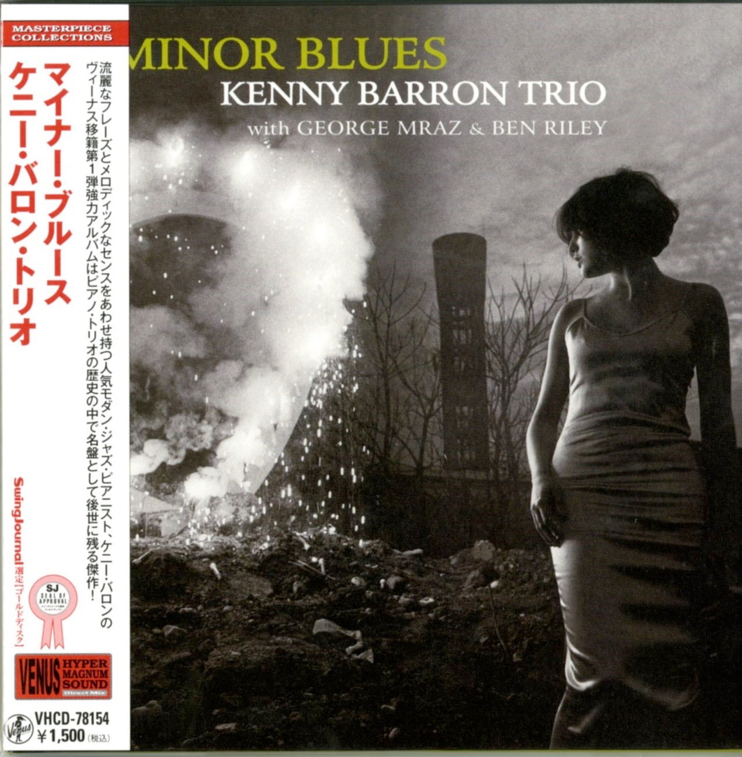 Kenny Barron Trio - Minor Blues - Japan Mini LP CD