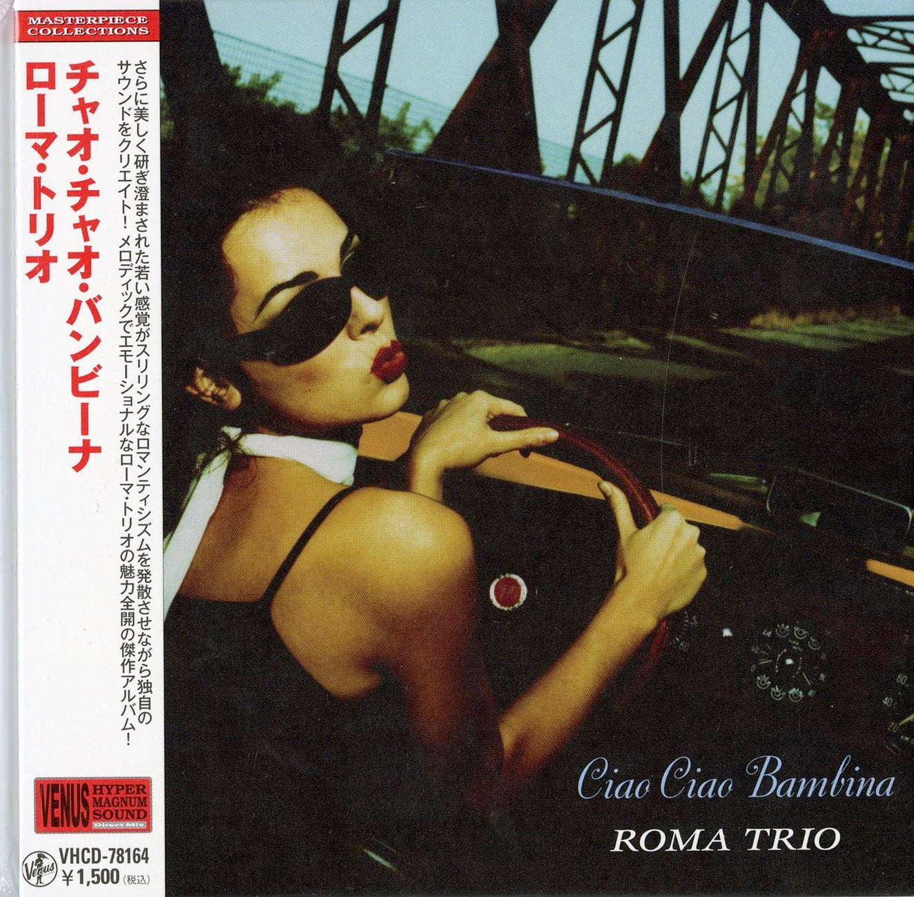 Roma Trio - Ciao Ciao Bambina - Japan Mini LP CD