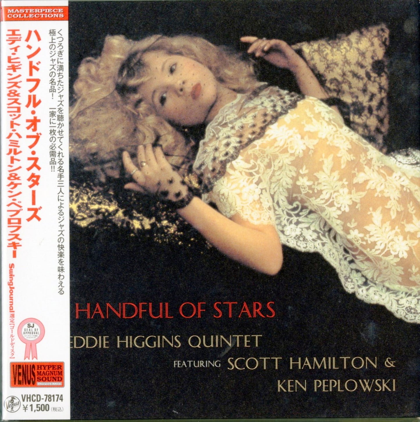 Eddie Higgins & Scott Hamilton & Ken Peplowski - A Handful Of Stars (Release year: 2010) - Japan Mini LP CD