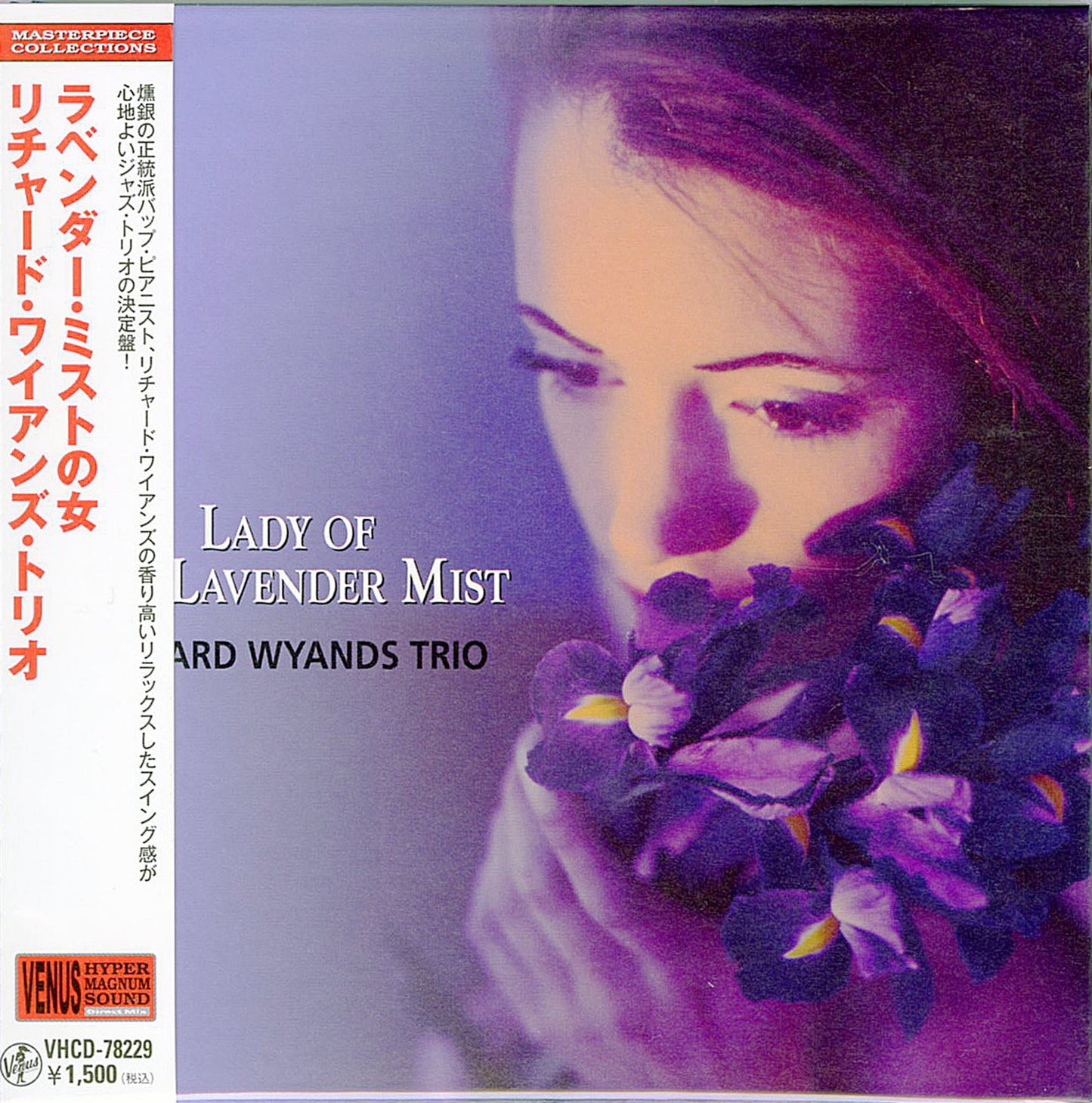 Richard Wyands Trio - Lady Of The Lavender Mist (Release year: 2011) - Mini LP CD