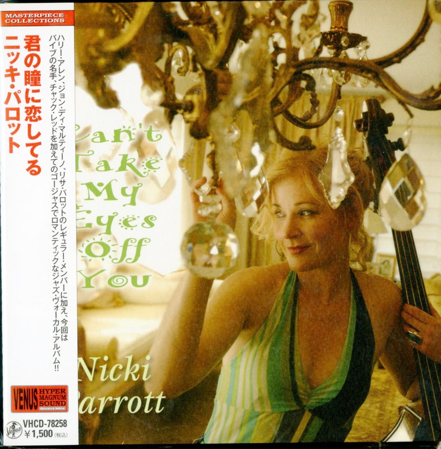 Nicki Parrott - Can'T Take My Eyes Off You - Japan Mini LP CD