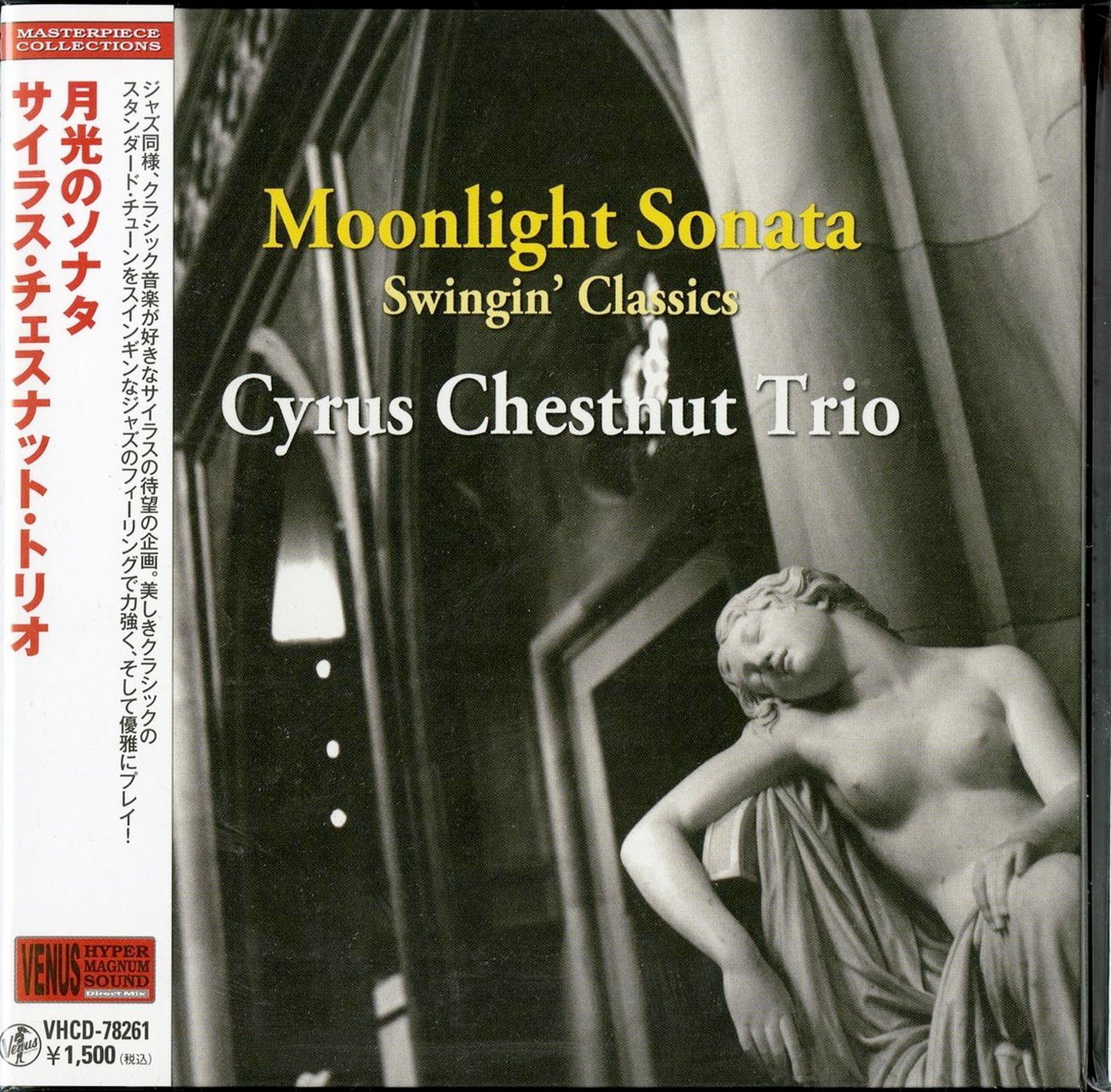 Cyrus Chestnut Trio - Moonlight Sonata - Mini LP CD