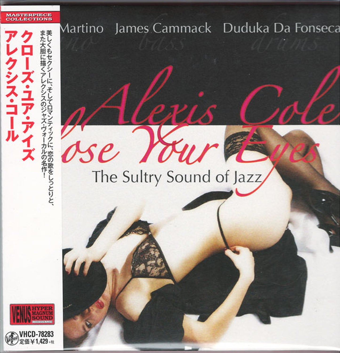 Alexis Cole - Close Your Eyes (Release year: 2014) - Japan CD
