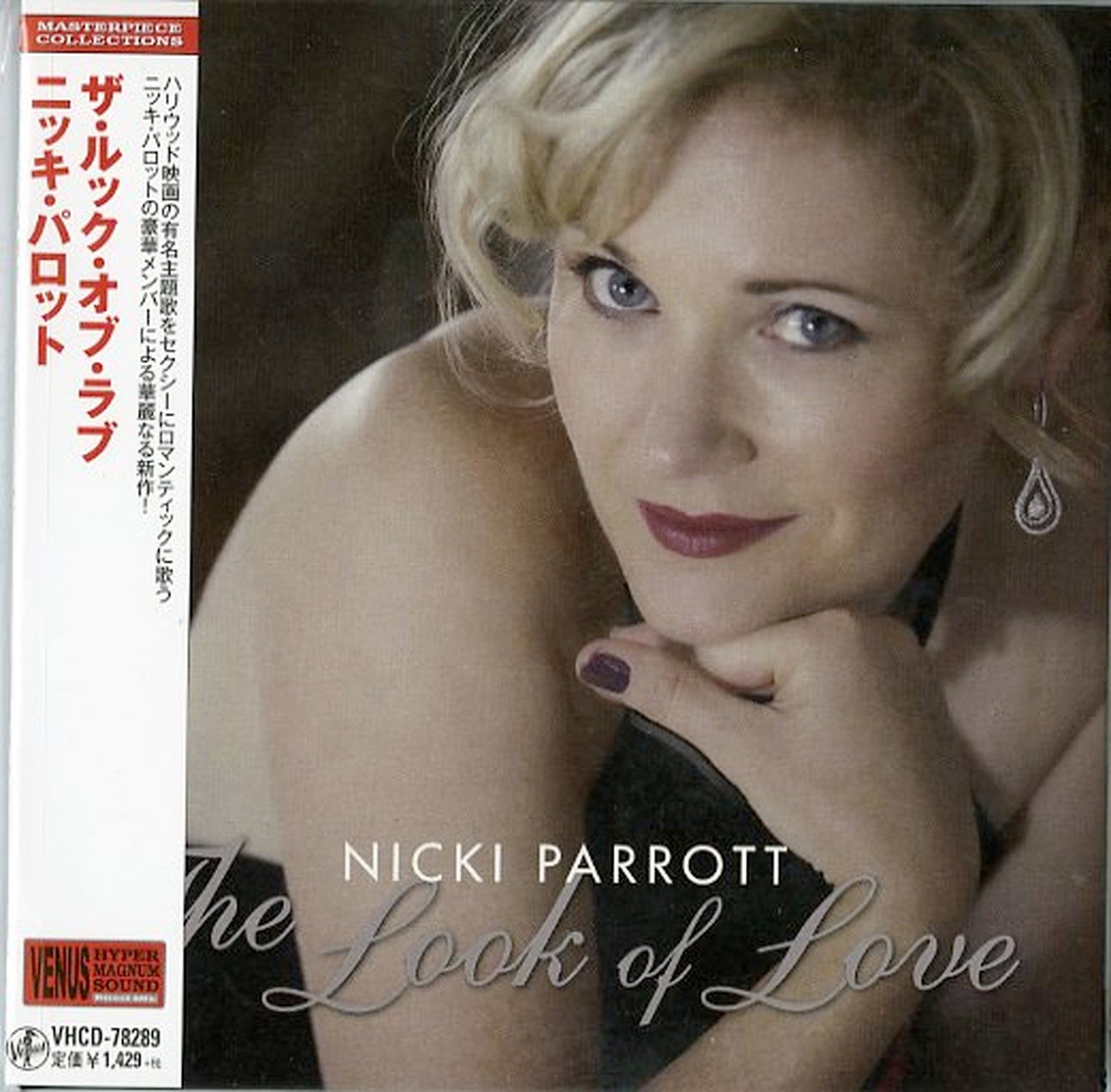 Nicki Parrott - The Look Of Love (Release year: 2015) - Japan CD