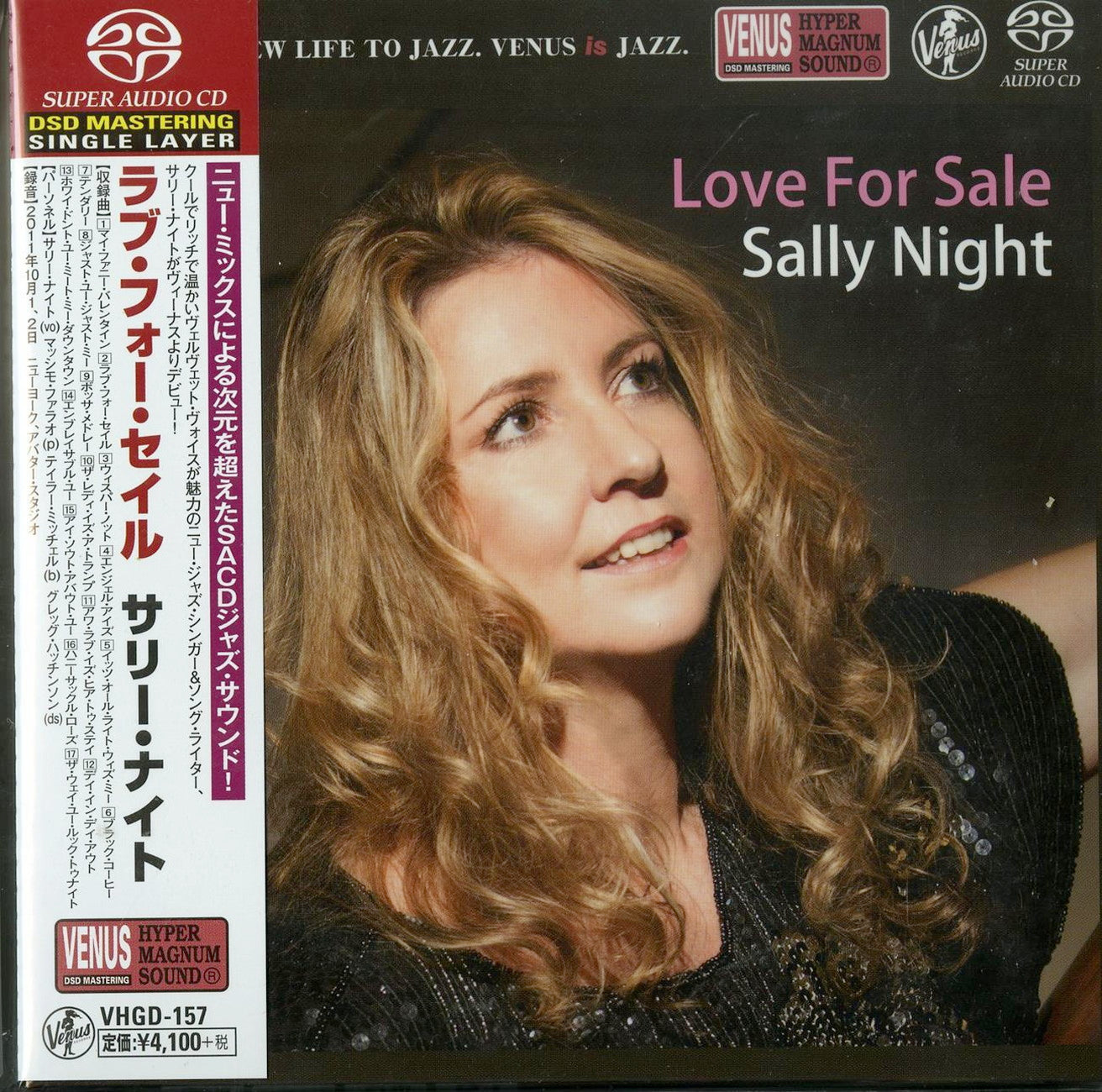 Sally Night - Love For Sale - SACD
