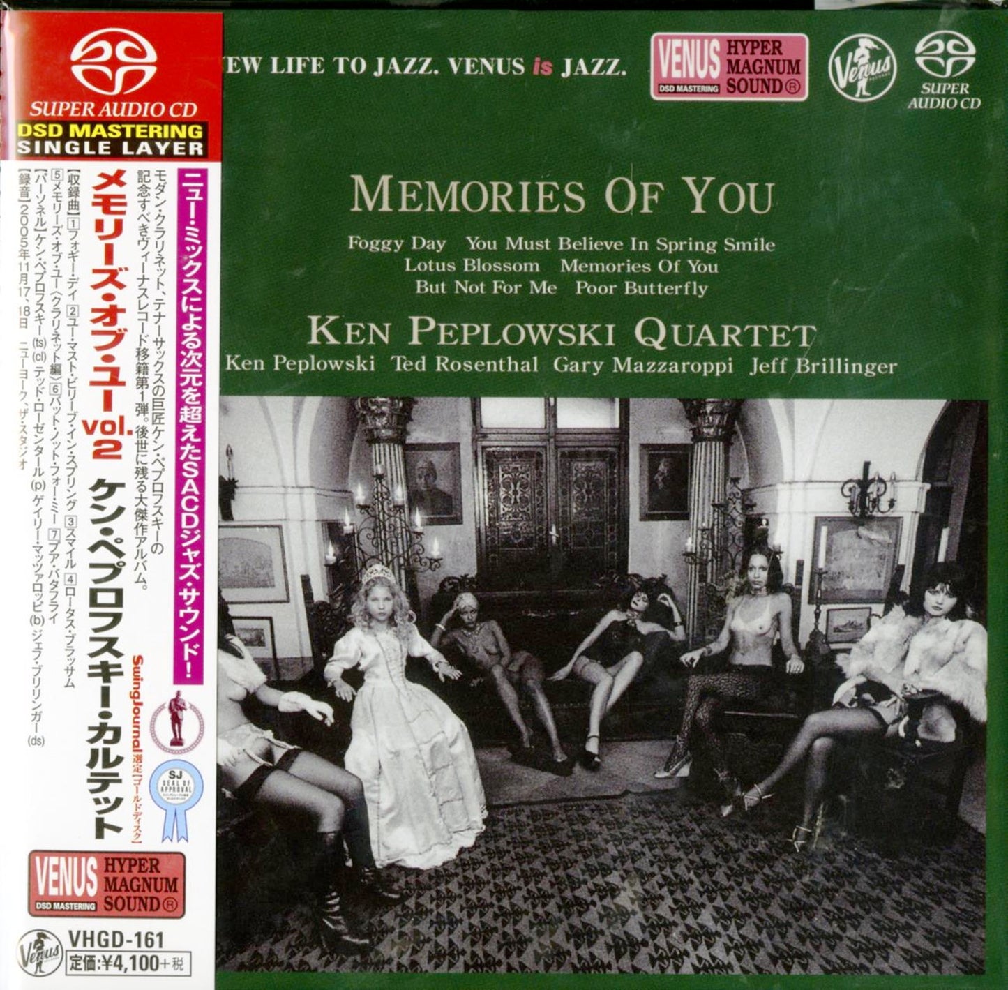 Ken Peplowski Quartet - Memories Of You Vol.2 - Japan SACD