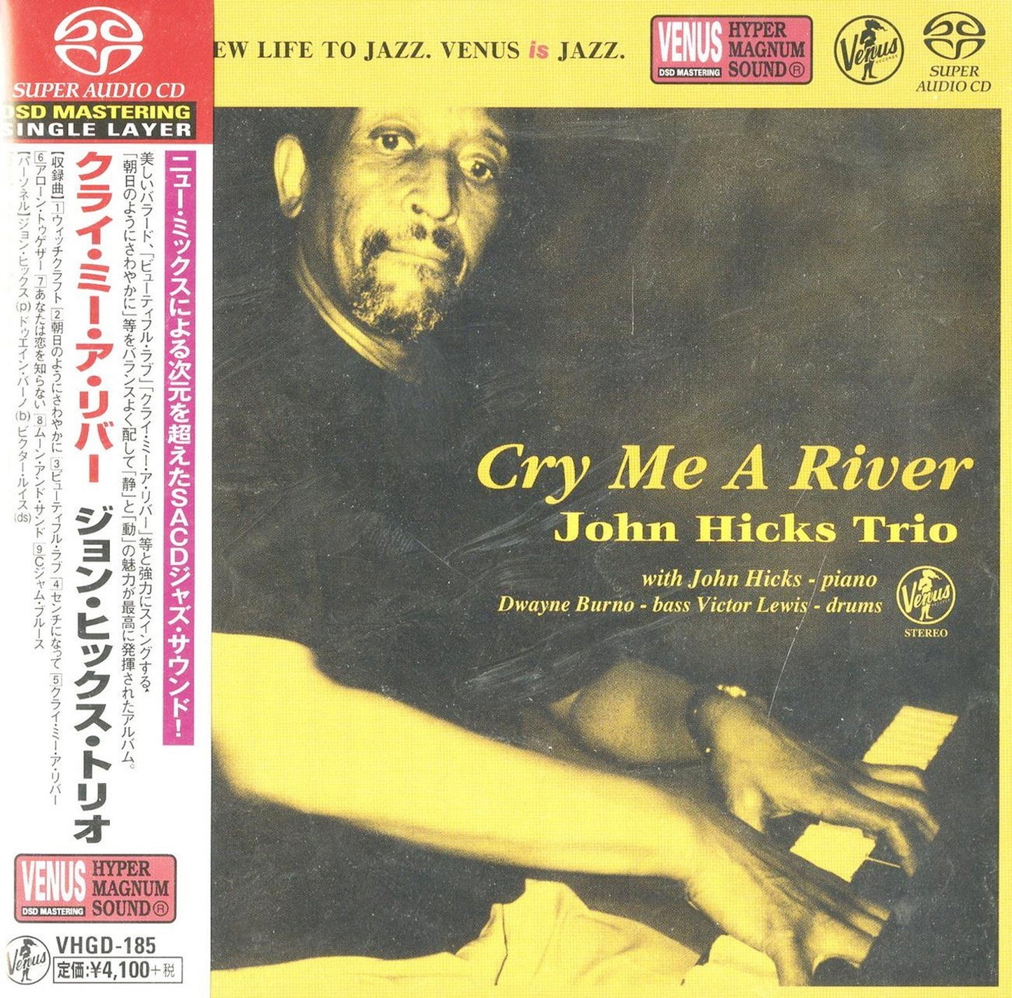 John Hicks Trio - Cry Me A River - SACD
