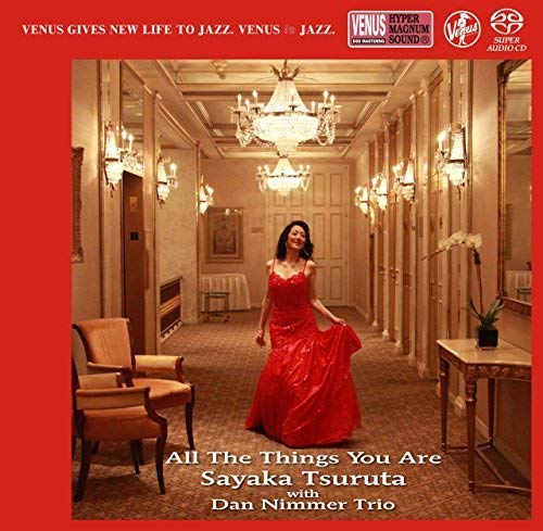 Sayaka Tsuruta / Dan Nimmer - All The Things You Are - Japan SACD
