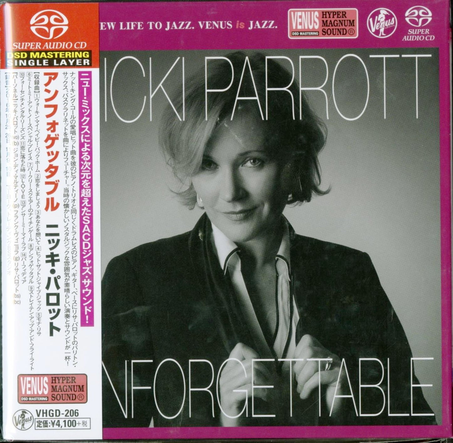 Nicki Parrott - Unforgettable ツ・Nat King Cole Song Book - Japan SACD