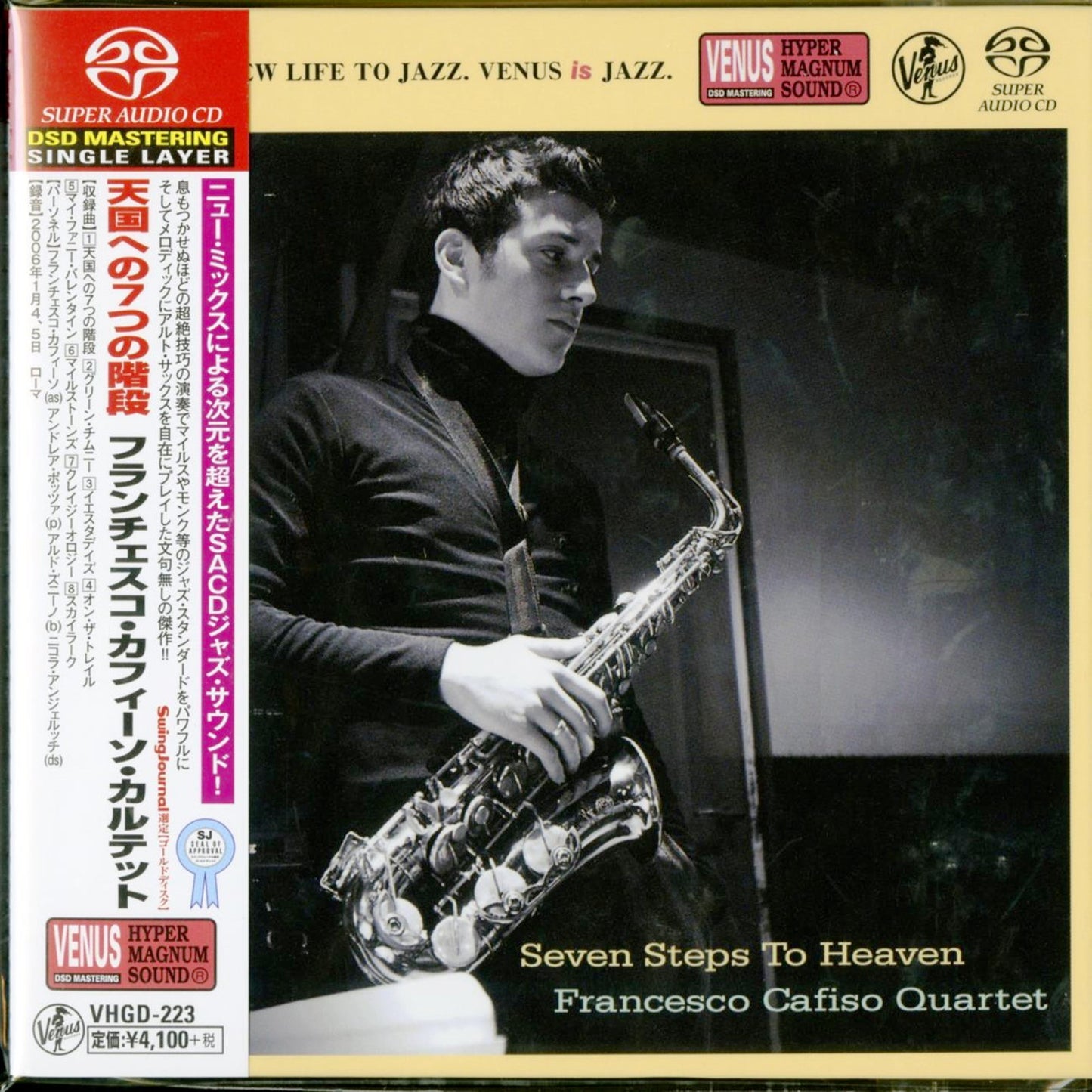 Francesco Cafiso Quartet - Seven Steps To Heaven - SACD