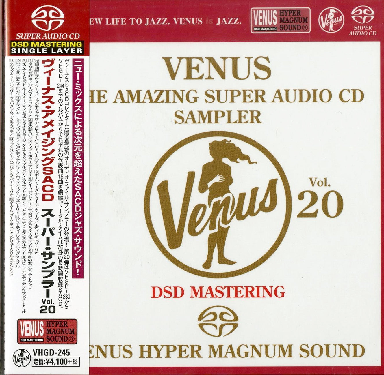 V.A. - Venus The Amazing Super Audio Cd Sampler Vol.20 - Japan SACD