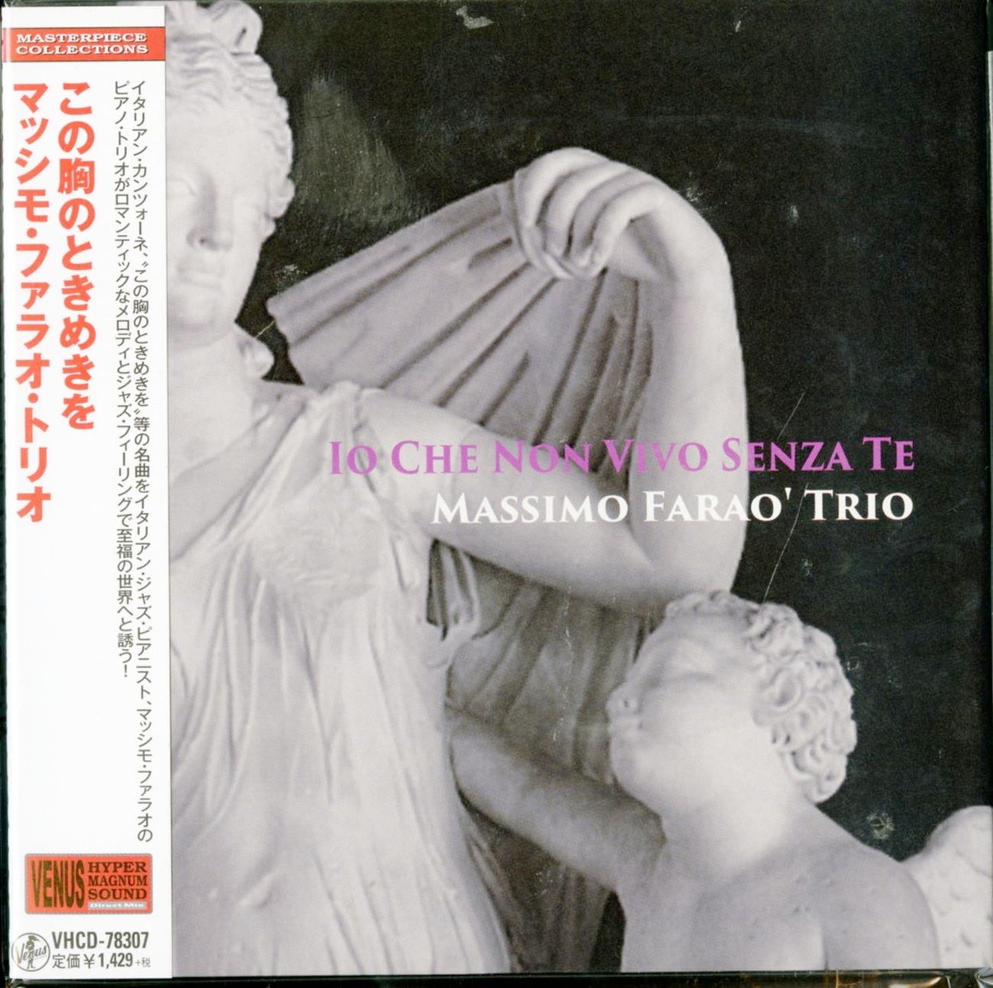 Massimo Farao - Io Che Non Vivo Senza Te - Mini LP CD