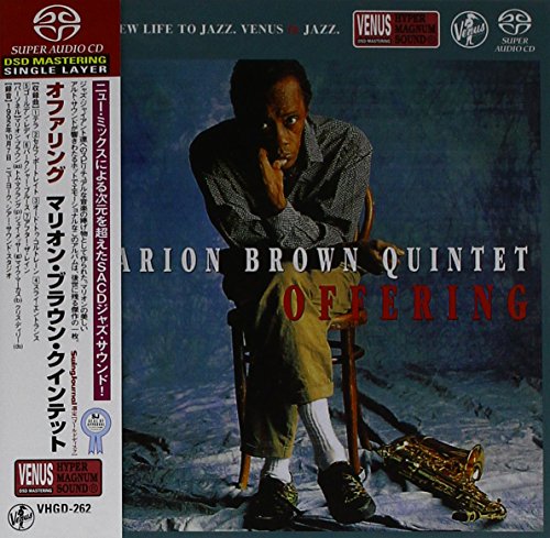 Marion Brown Quintet - Offering - SACD