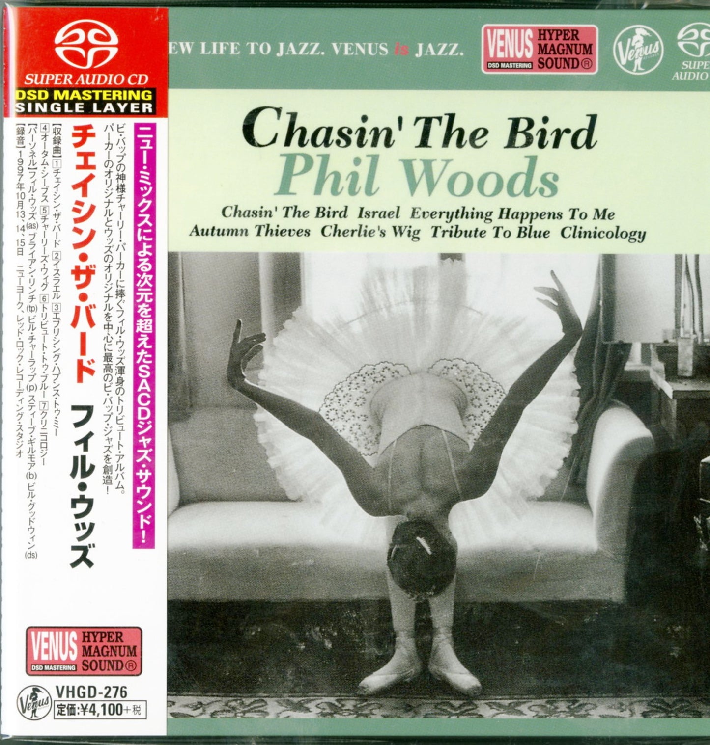 Phil Woods Quintet - Chasin' The Bird - Japan SACD