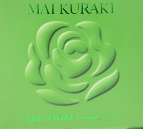 Mai Kuraki - Let'S Goal! Barairo No Jinsei (Green Edition) - Japan 2 CD+Book Bonus Track Limited Edition