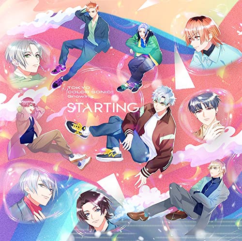 Drama Cd (Shoya Chiba, Yuto Uemura, Et Al.) - Tokyo Color Sonic!! Growing Starting - Japan CD
