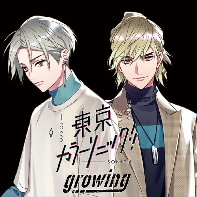Drama CD - Tokyo Color Sonic!! Growing Creation5 Iori, Kagura - Japan CD