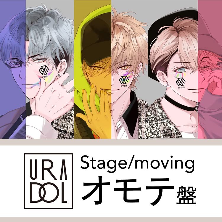 Drama Cd - URADOL Stage/moving<Omote> - Japan CD
