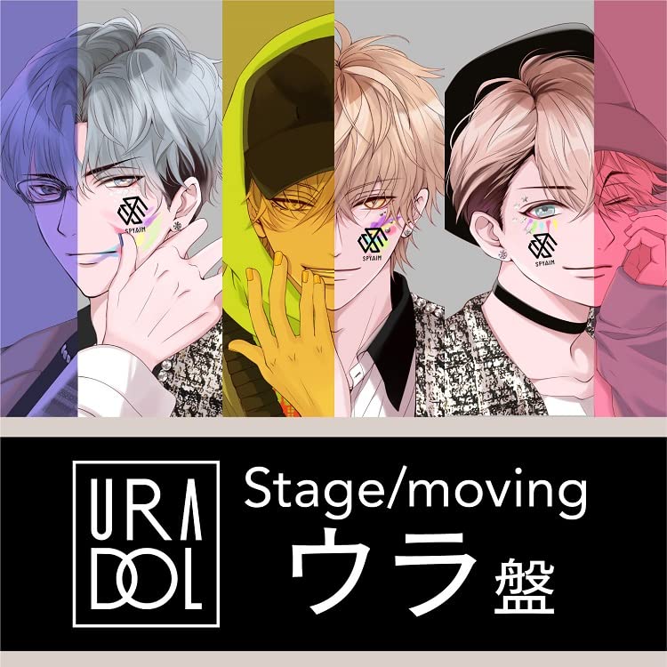 Drama Cd - URADOL Stage/moving<Ura> - Japan CD