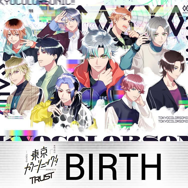 Drama Cd - Tokyo Color Sonic!! Trust BIRTH - Japan CD