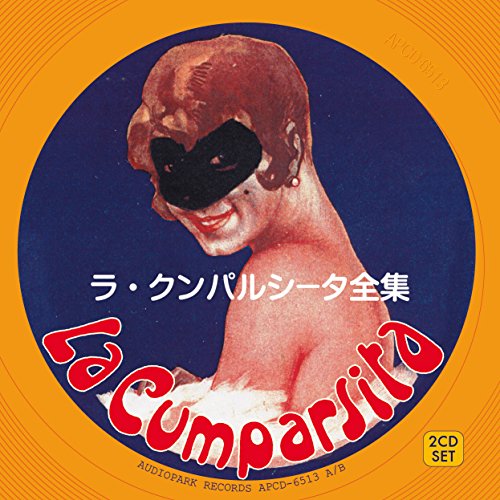 V.A. - La Cumparsita (1916-1965) - Japan 2 CD
