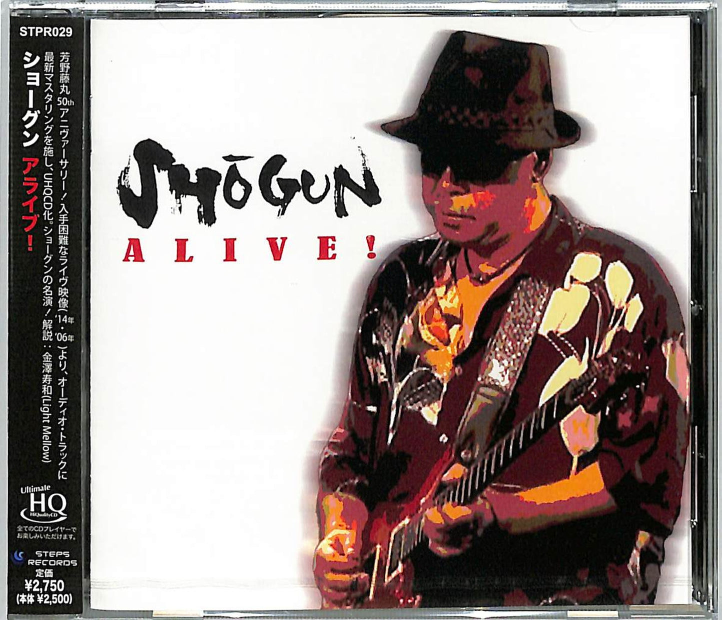Shogun - Alive! - Japan UHQCD Bonus Track