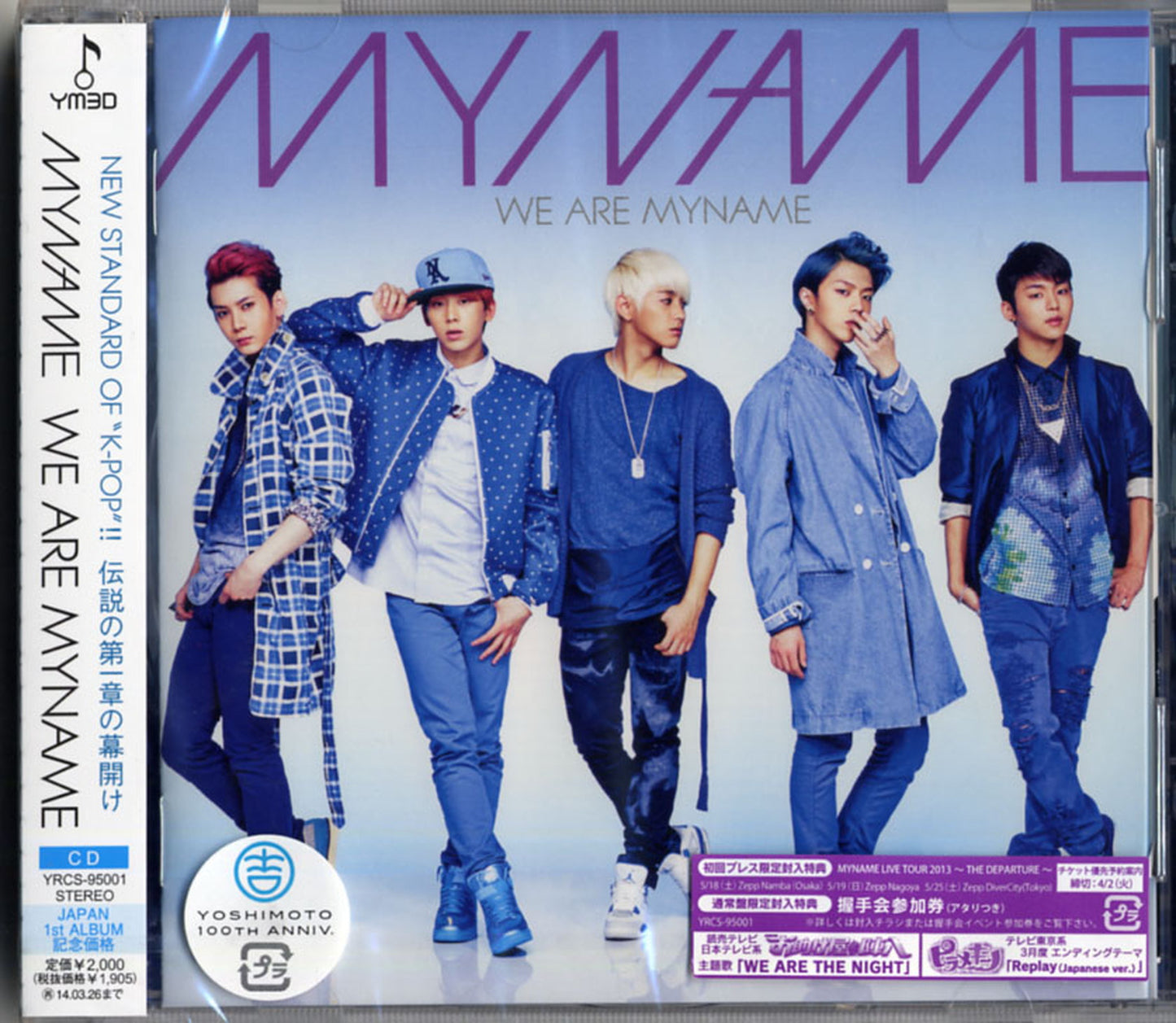 Myname - We Are Myname - Japan CD