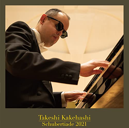 Piano Sonata No.21, Impromptus D.935 : Takeshi Kakehashi‐Schubert (1797-1828) - Japan CD