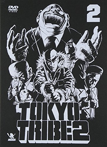 Variety - Morikawa-san no Happy Borakki Vol.19 - Japan DVD
