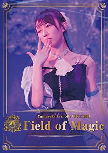 Animation - 5th LIVE 2021 - Field of Magic - - Japan Blu-ray Disc