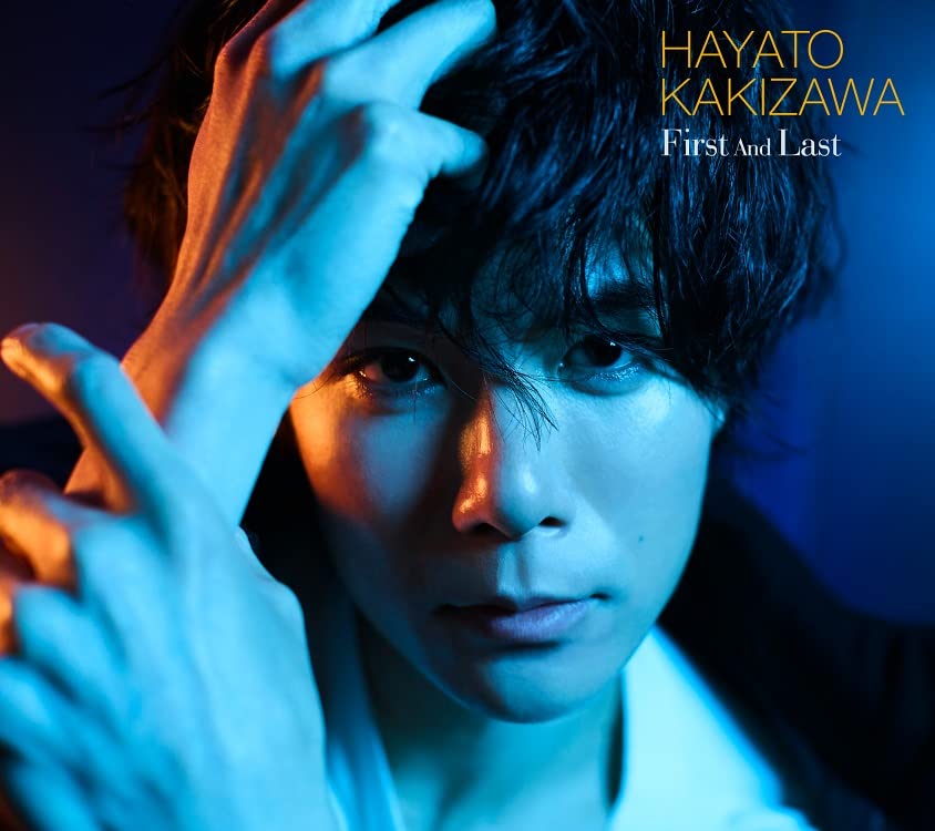 Hayato Kakizawa - First And Last - Japan CD