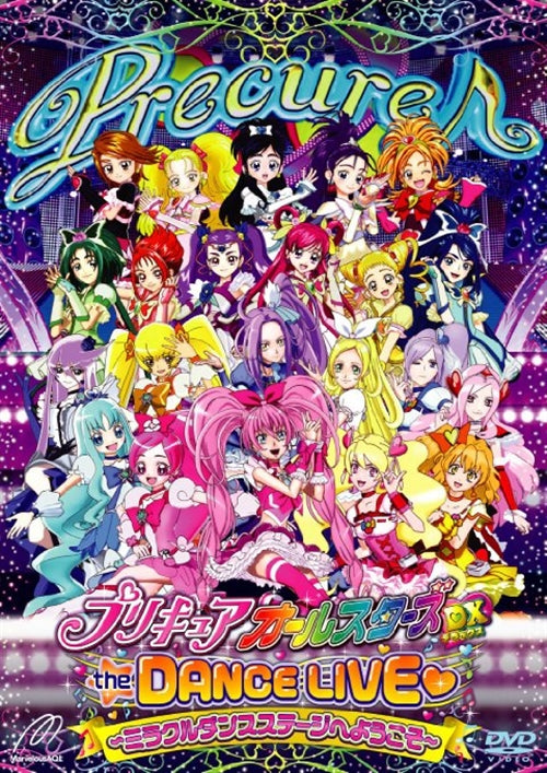 Animation - Pretty Cure All Stars DX (PreCure All Stars DX) the DANCE LIVE - Miracle Dance Stage e Yokoso - Japan DVD