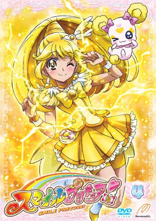 Animation - Smile PreCure! (Pretty Cure!) Vol.4 - Japan DVD