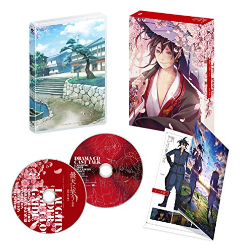 Animation - Larva Season 2 Vol.1 - Japan DVD