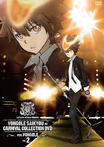 Animation - Larva Season 3 Vol.1 - Japan DVD