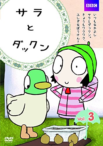 Animation - Sarah & Duck Vol.3 - Japan DVD