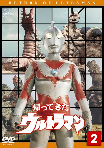 Animation - Time Traveler Luke Vol.6 - Japan DVD