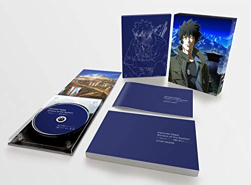 Animation - DIABOLIK LOVERS MORE, BLOOD IV - Japan DVD Limited Edition