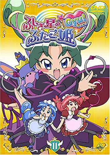 Theatrical Play - Butai Masuda Kosuke Gekijo Gag Manga Biyori - Japan DVD