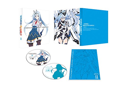 Animation - Undefeated Bahamut Chronicle (Saijaku Muhai no Bahamut) II - Japan Blu-ray Disc