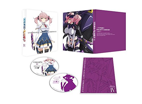 Animation - Undefeated Bahamut Chronicle (Saijaku Muhai no Bahamut) IV - Japan Blu-ray Disc