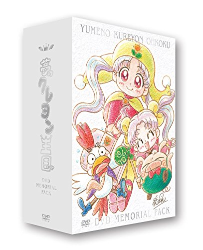 Animation - Undefeated Bahamut Chronicle (Saijaku Muhai no Bahamut) III - Japan DVD