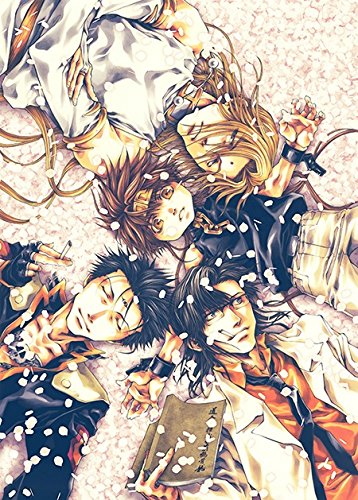Animation - Saiyuki Gaiden (OVA) Blu-ray Box - Japan Blu-ray Disc