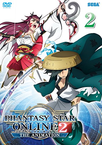 Animation - SERVAMP Vol.2 - Japan DVD