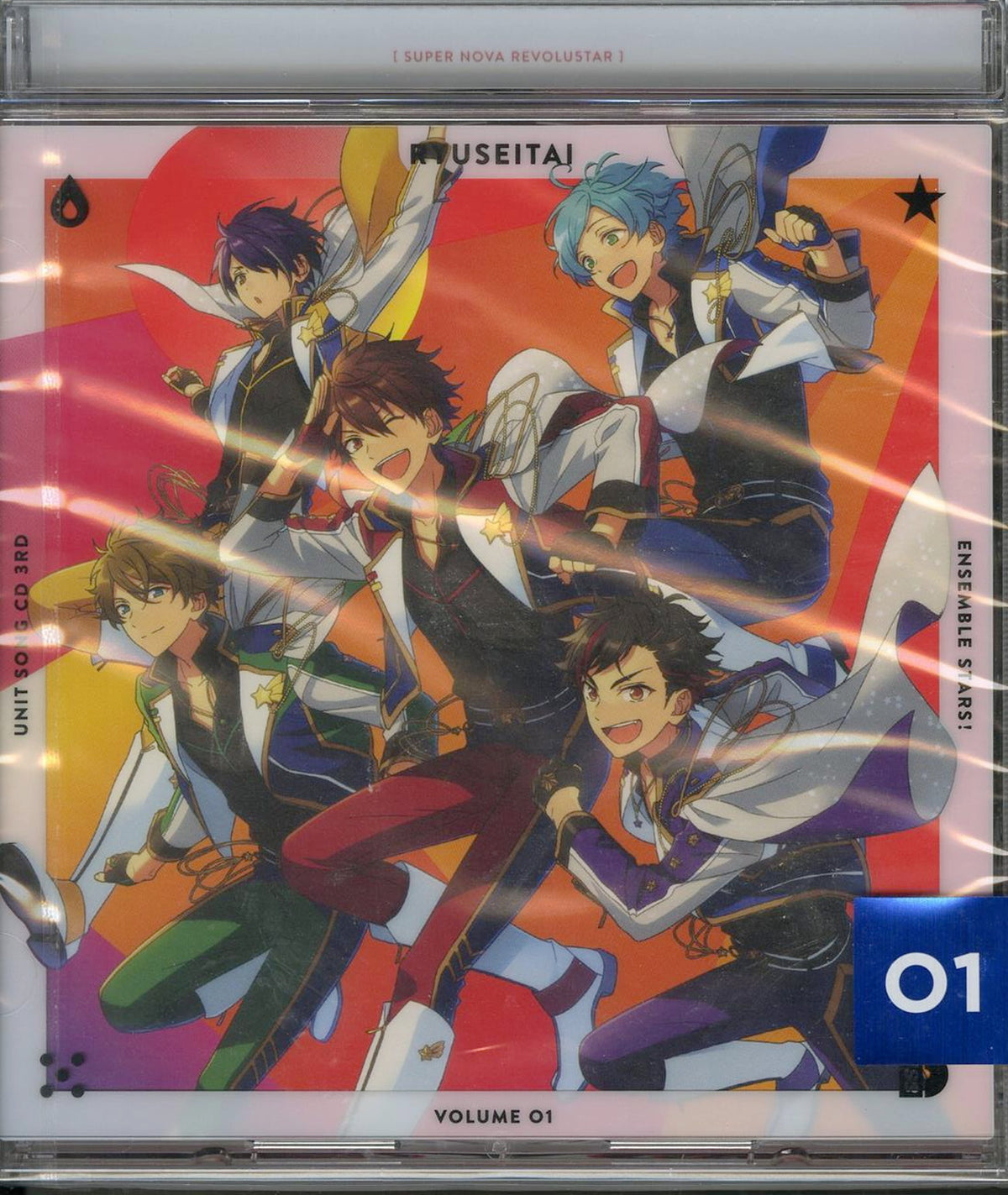 Game Music - Ensemble Stars! Unit Song Cd 3Rd Series Vol.1 Ryuseitai - Japan CD