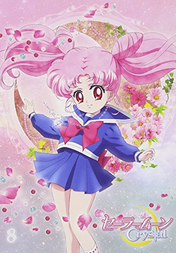 Animation - 8P channel 2 Vol.2 - Japan DVD