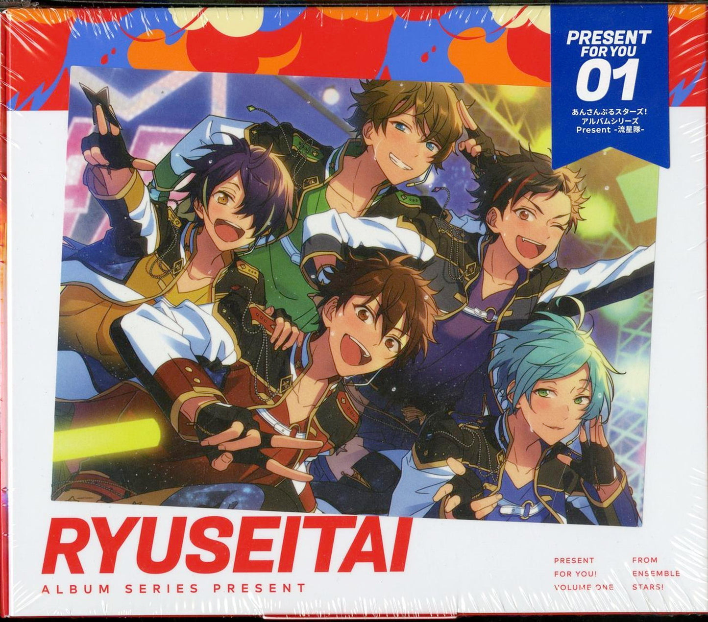 Ensemble Stars! - Ensemble Stars! Album Series Ryusei Tai - Japan 2 CD Limited Edition
