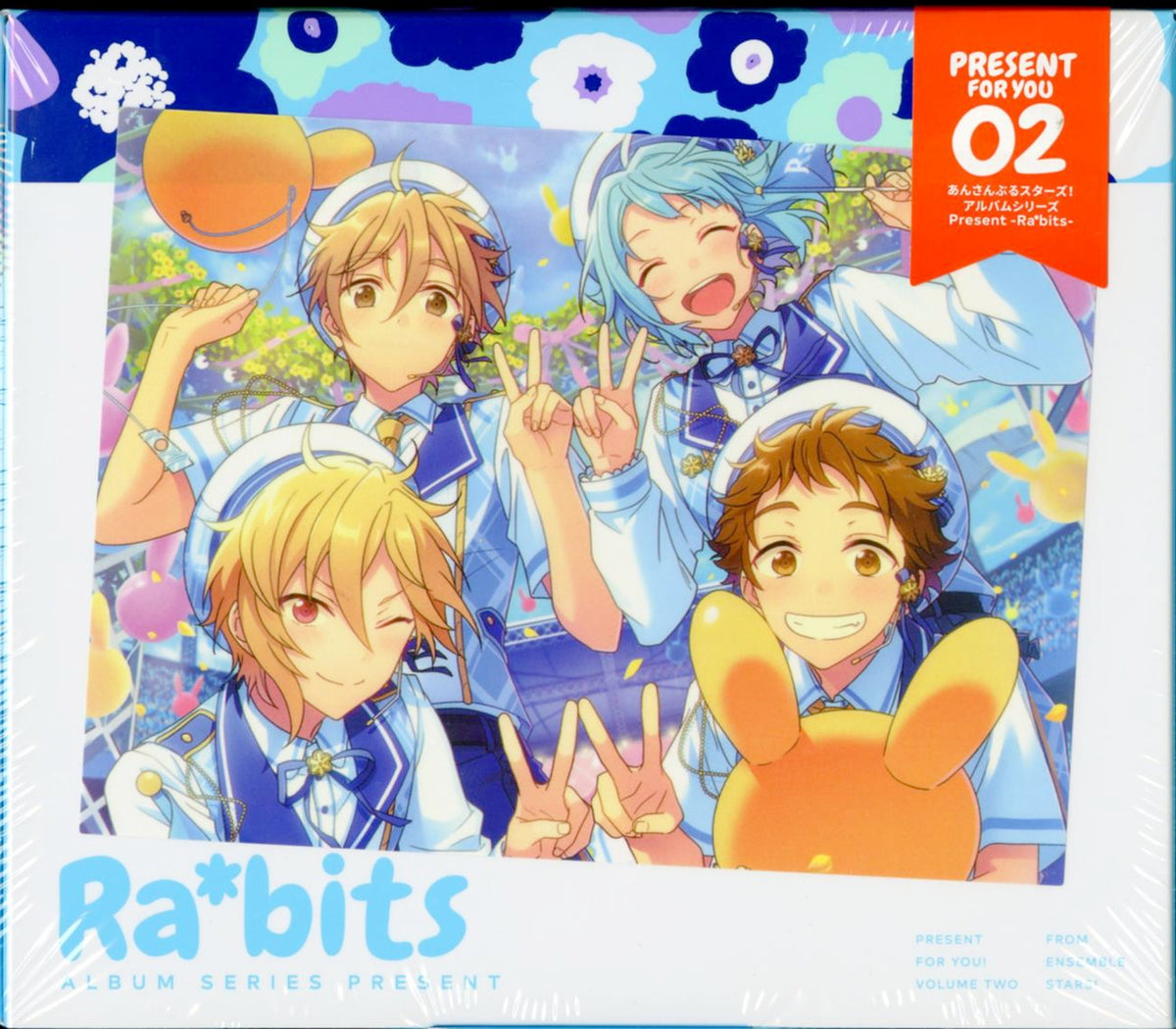 Ost - Ensemble Stars! Album Series Ra*Bits - Japan 2 CD+Book Limited Edition