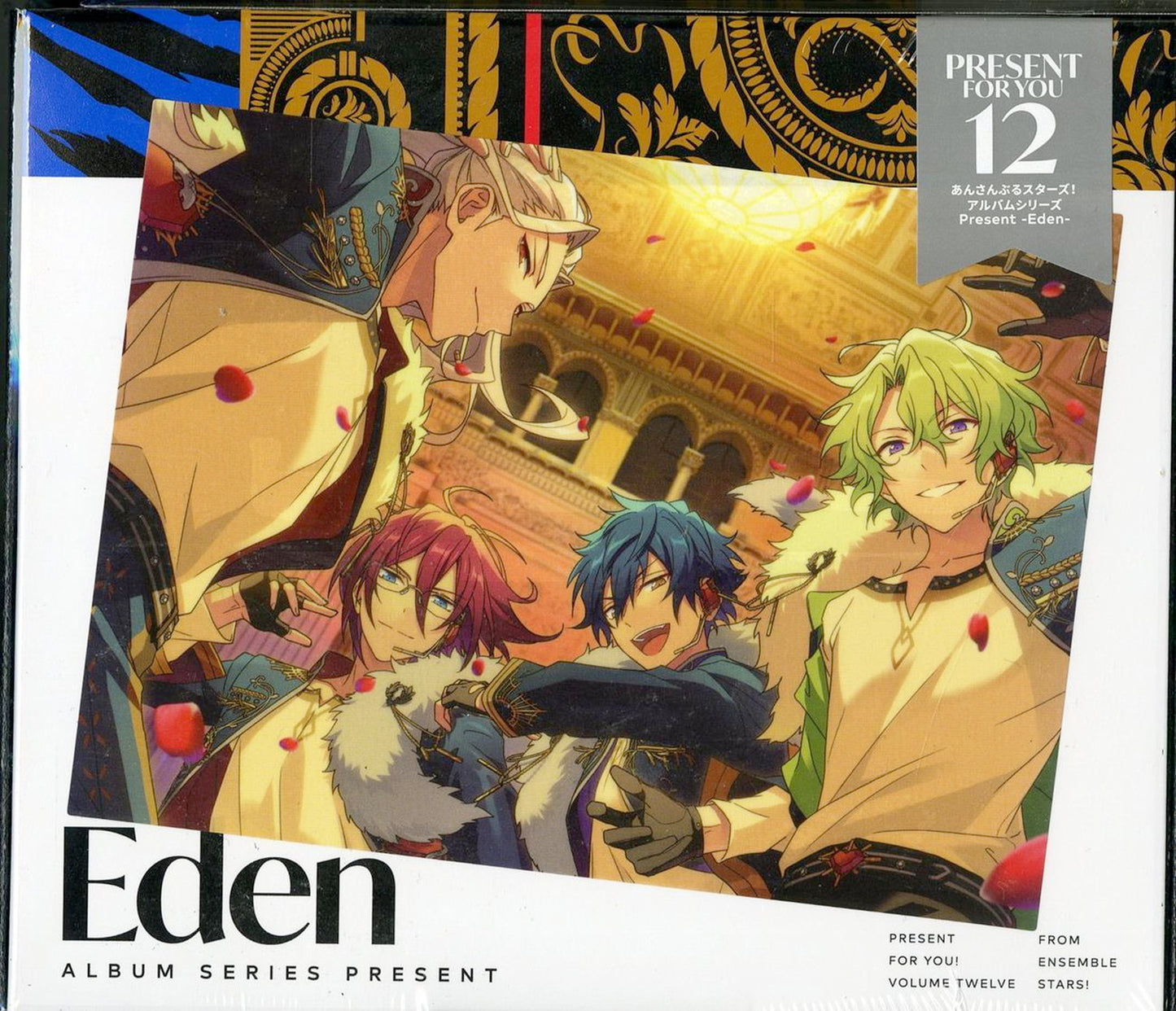 Ensemble Stars - Ensemble Stars! Album Series Present -Eden- - Japan 2 CD+Book Limited Edition