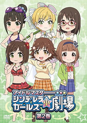 Masumi Tazawa, Natsumi Takamori - DVD "The Idolm@ster (Idolmaster) Cinderella Girls Sho Gekijyo" Vol.2 - Japan DVD Regular Edition